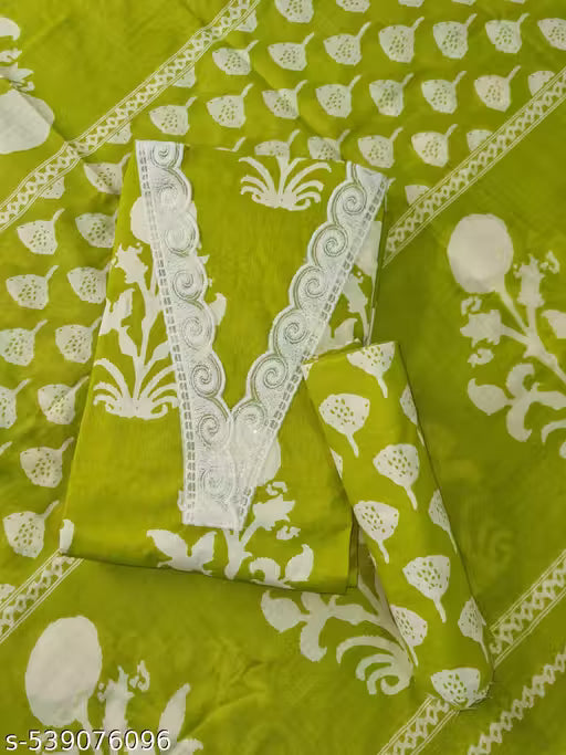 Rama Elegance β Cotton Printed Suit Material