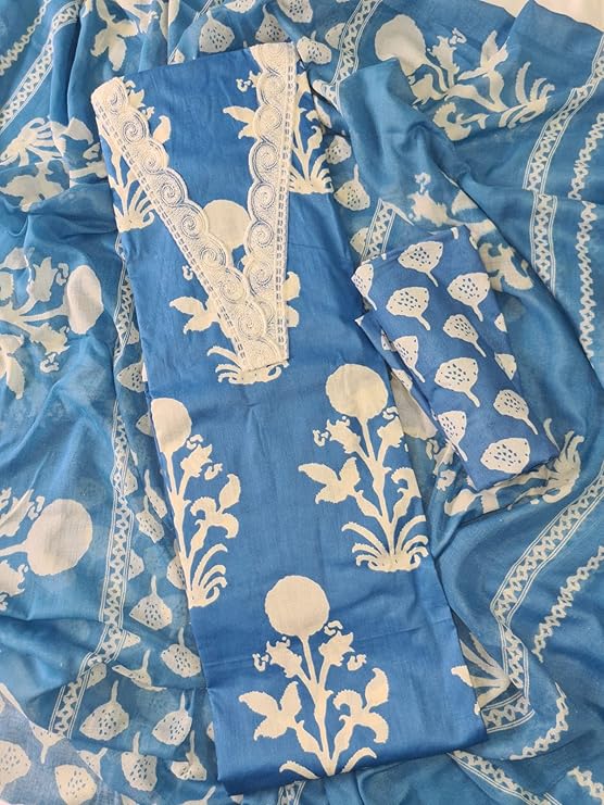 Rama Elegance β Cotton Printed Suit Material