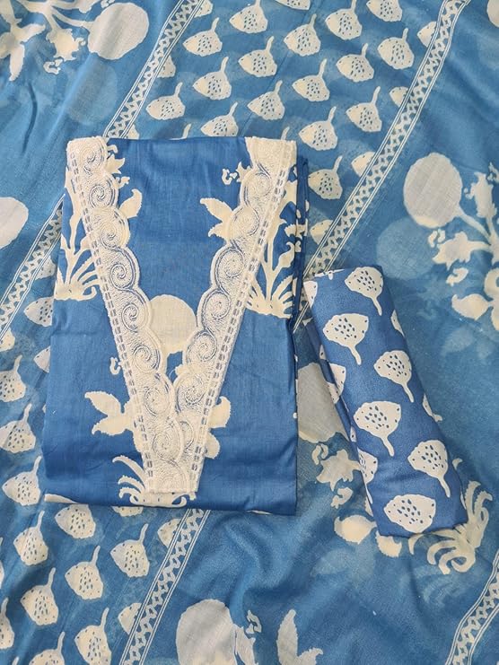 Rama Elegance β Cotton Printed Suit Material