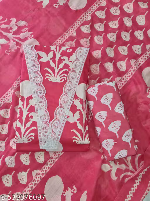 Rama Elegance β Cotton Printed Suit Material