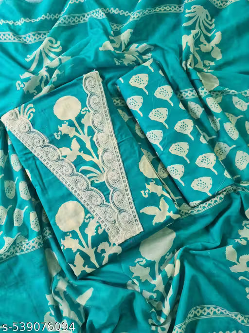 Rama Elegance β Cotton Printed Suit Material