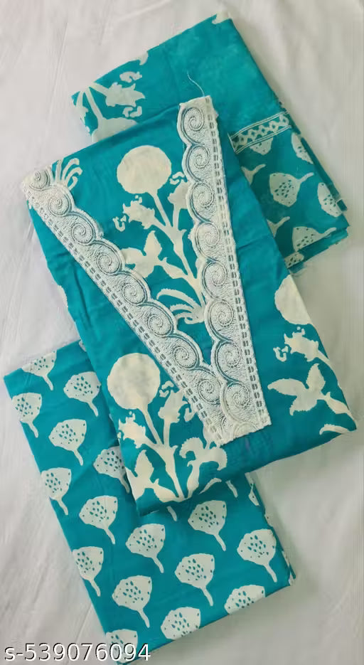 Rama Elegance β Cotton Printed Suit Material