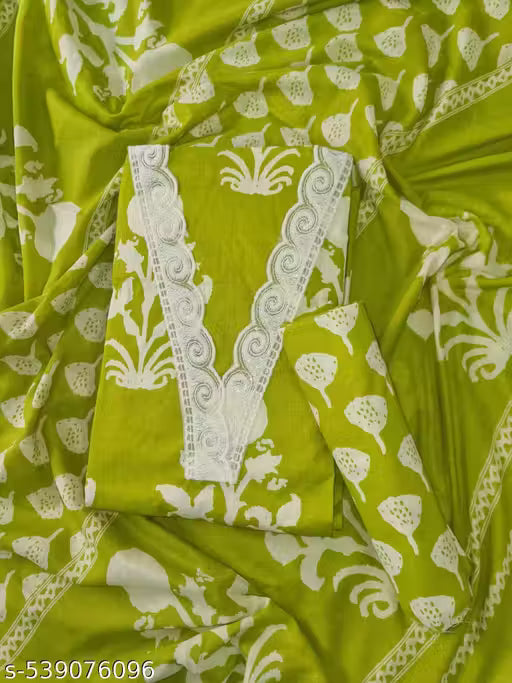 Rama Elegance β Cotton Printed Suit Material